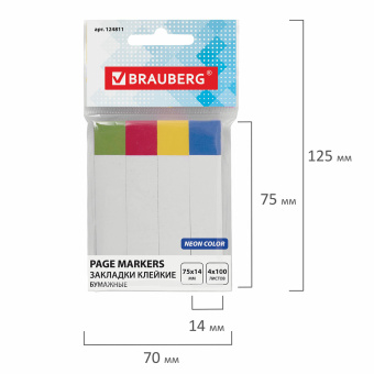 Закладки клейкие BRAUBERG бумажные, 75х14 мм, 400 штук (4 цвета х 100 листов), 124811 за 101 ₽. Закладки самоклеящиеся. Доставка по России. Без переплат!
