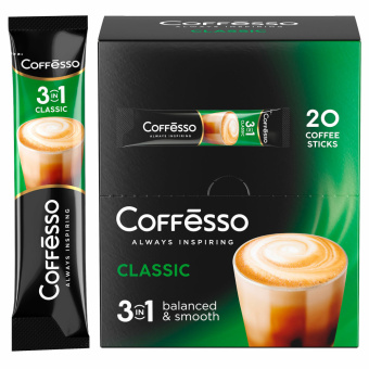 Кофе растворимый порционный COFFESSO "3 в 1 Classic", пакетик 15 г, 102147 за 27 ₽. Кофе растворимый. Доставка по России. Без переплат!