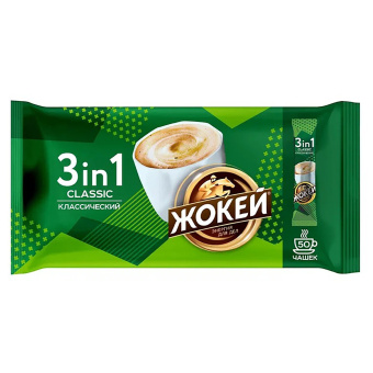 Кофе растворимый порционный ЖОКЕЙ "3 в 1 Классический", КОМПЛЕКТ 50 пакетиков по 12 г, 1293-08-2 за 613 ₽. Кофе растворимый. Доставка по России. Без переплат!