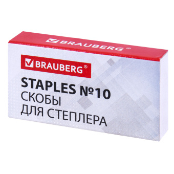 Канцелярский набор BRAUBERG "ULTRA", 10 предметов, вращающаяся конструкция, черно-красный, 231929 за 1&nbsp;757 ₽. Наборы офисные пластиковые с наполнением. Доставка по России. Без переплат!