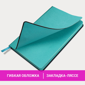 Ежедневник недатированный А5 (138х213 мм) BRAUBERG "Stylish", кожзам, гибкий, 160 л., бирюзовый, 111862 за 574 ₽. Ежедневники с покрытием "под кожу и ткань". Доставка по России. Без переплат!