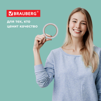 Клейкая двухсторонняя лента 38 мм х 10 м, БУМАЖНАЯ ОСНОВА, BRAUBERG, 229056 за 131 ₽. Клейкие ленты специальные. Доставка по России. Без переплат!