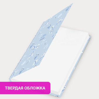 Ежедневник датированный 2026 145х215 мм, А5, STAFF, ламинированная обложка, "Blue Flowers", 117316 за 234 ₽. Ежедневники с твердой обложкой. Доставка по России. Без переплат!