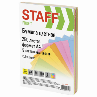Бумага цветная STAFF "Profit", А4, 80 г/м2, 250 л. (5 цветов х 50 листов), пастель, для офиса и дома, 110890 за 648 ₽. Бумага цветная форматная. Доставка по России. Без переплат!