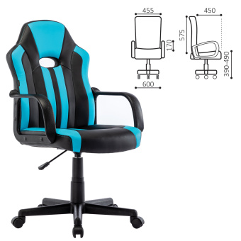 Кресло компьютерное BRABIX "Stripe GM-202", экокожа, черное/голубое, 532509 за 7&nbsp;197 ₽. Кресла игровые. Доставка по России. Без переплат!