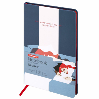 Блокнот А5 (143x210 мм), BRAUBERG VISTA "In Dreams", под кожу, твердый, срез фольга, 80 л., 112064 за 222 ₽. Бизнес-блокноты и бизнес-тетради. Доставка по России. Без переплат!