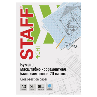 Бумага масштабно-координатная (миллиметровая), папка, БОЛЬШОЙ ФОРМАТ А3, голубая, 20 листов, ПЛОТНАЯ 80 г/м2, STAFF, 113487 за 133 ₽. Бумага масштабно-координатная. Доставка по России. Без переплат!