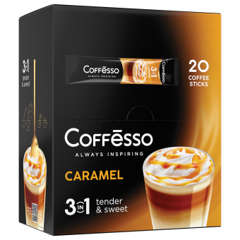 Кофе растворимый порционный COFFESSO "3 в 1 Caramel", пакетик 15 г, 102149 за 20 ₽. Кофе растворимый. Доставка по России. Без переплат!