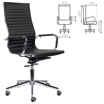 Кресло офисное BRABIX PREMIUM "Intense EX-531", экокожа, хром, черное, 532540 за 17 371 ₽. Кресла современного дизайна. Доставка по России. Без переплат!