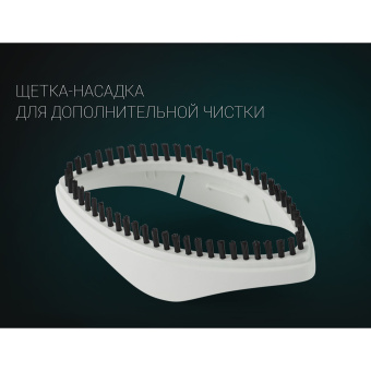 Отпариватель ручной POLARIS PGS 1570CA, 2000 Вт, пар 42 г/мин, резервуар 0,25 л, 3 режима, бело-зеленый 45338 за 5&nbsp;376 ₽. Отпариватели. Доставка по России. Без переплат!