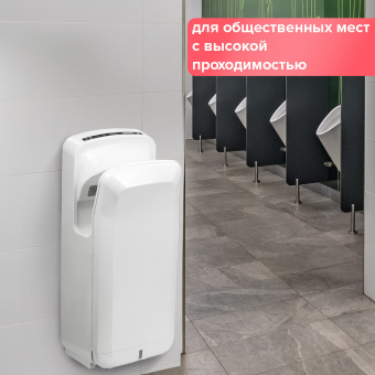 Сушилка для рук SONNEN K2, 1900 Вт, погружного типа, время сушки 10 секунд, пластик, белая, 604751 за 33&nbsp;553 ₽. Сушилки для рук. Доставка по России. Без переплат!