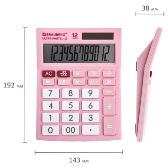 Калькулятор настольный BRAUBERG ULTRA PASTEL-12-PK (192x143 мм), 12 разрядов, двойное питание, РОЗОВЫЙ, 250503 за 884 ₽. Калькуляторы настольные. Доставка по России. Без переплат!