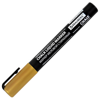 Маркер меловой CHALK LIQUID MARKER, ЗОЛОТИСТЫЙ, 3 мм, стираемый, BRAUBERG "CHALK", 152594 за 94 ₽. Маркеры меловые. Доставка по России. Без переплат!