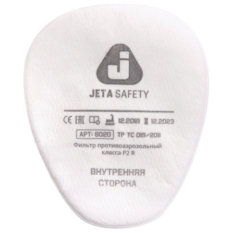 Фильтр противоаэрозольный (предфильтр) Jeta Safety 6020P2R (6022), комплект 4 шт., класс P2 R за 545 ₽. Патроны, фильтры и расходные материалы. Доставка по России. Без переплат!