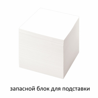 Блок для записей STAFF непроклеенный, куб 9х9х9 см, белый, белизна 90-92%, 126366 за 118 ₽. Блоки для записей. Доставка по России. Без переплат!