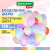 Шары воздушные 30 см, 100 штук, "МАКАРУНС", ассорти, BRAUBERG KIDS, 591879 за 395 ₽. Шары воздушные и аксессуары к ним. Доставка по России. Без переплат!