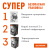 Наушники беспроводные игровые накладные, с ушками, светящиеся, черные DASWERK (ДАСВЕРК) VZV-23M, 513800 за 563 ₽. Гарнитуры беспроводные. Доставка по России. Без переплат!
