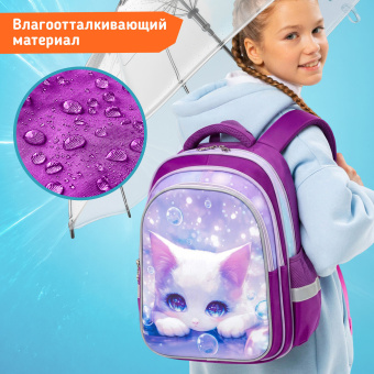 Рюкзак SNOOBAG (СНУБЭГ) FLOSSY, 2 отделения, 3 кармана, "Мечтатель", объемный дизайн, 40х28х18 см, 274441 за 1&nbsp;501 ₽. Рюкзаки для начальной и средней школы. Доставка по России. Без переплат!