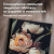 Тетрадь А4 96 л. BRAUBERG, на сшивке с корешком, клетка, обложка картон, "Flowers", 405286 Тетрадь А4 96 л. BRAUBERG, на сшивке с корешком, клетка, обложка картон, "Flowers", 405286 за 135 ₽. Тетради формата А4. Доставка по России. Без переплат!