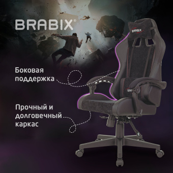 Кресло компьютерное BRABIX "Striker GM-121", синхромеханизм, 2 подушки, экокожа/велюр, черное, 532962 за 15&nbsp;140 ₽. Кресла игровые. Доставка по России. Без переплат!