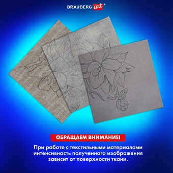 Бумага копировальная (копирка) черная (25 листов) + калька (25 листов), BRAUBERG ART "CLASSIC", 112406 за 302 ₽. Бумага копировальная (копирка). Доставка по России. Без переплат!