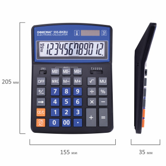 Калькулятор настольный ОФИСМАГ 555-BKBU (206x155 мм), 12 разрядов, двойное питание, ЧЕРНО-СИНИЙ, 271927 за 814 ₽. Калькуляторы настольные. Доставка по России. Без переплат!