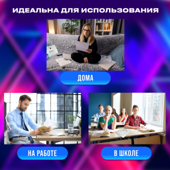 Папка-органайзер на резинке 12 отделений, BRAUBERG "Glassy", А4, прозрачная, 271929 за 252 ₽. Папки пластиковые с отделениями. Доставка по России. Без переплат!