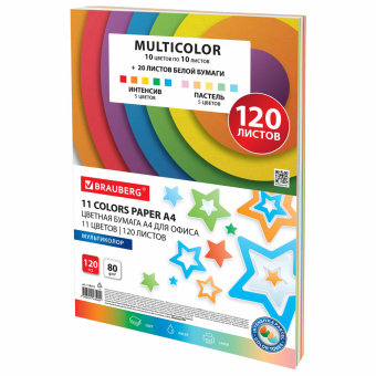 Бумага цветная 11 цветов BRAUBERG MULTICOLOR, А4, 80 г/м2, 120 л. (10 цветов x 10 листов + 20 белых листов), 116012 за 263 ₽. Бумага цветная форматная. Доставка по России. Без переплат!