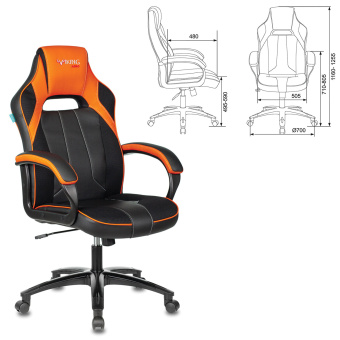 Кресло компьютерное Zombie VIKING 2 AERO, экокожа/ткань, черное/оранжевое, 1364177 за 8&nbsp;749 ₽. Кресла игровые. Доставка по России. Без переплат!