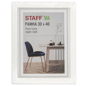Рамка 30х40 см, небьющаяся, багет 30 мм, МДФ, STAFF "Style", белая, 391339 за 312 ₽. Рамки для дипломов, сертификатов, грамот, фотографий. Доставка по России. Без переплат!