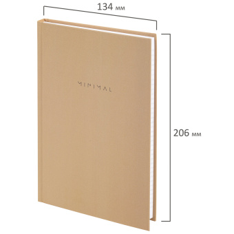 Блокнот А5 134х206 мм, 80 л., твёрдый, клетка, BRAUBERG "Minimal", бежевый, 116438 за 161 ₽. Блокноты. Доставка по России. Без переплат!