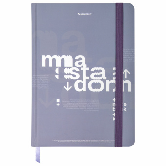 Блокнот с резинкой в клетку 96 л., А5 145х203 мм, твердая обложка, BRAUBERG, "Моноколор", 116318 за 239 ₽. Блокноты в книжном переплете. Доставка по России. Без переплат!