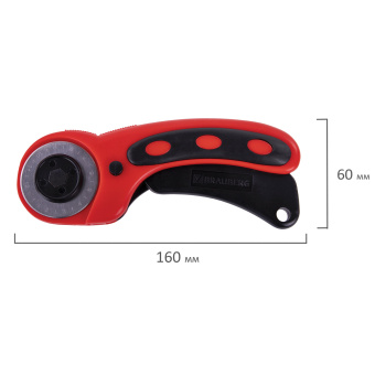 Нож раскройный роликовый 45 мм BRAUBERG PROFESSIONAL, круглое лезвие, резиновые вставки, 238087 за 269 ₽. Ножи специальные. Доставка по России. Без переплат!
