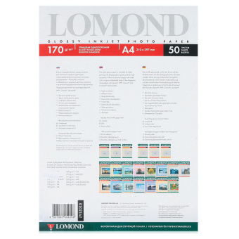 Фотобумага глянцевая, А4, 170 г/м2, односторонняя, 50 листов, LOMOND, 0102142 за 837 ₽. Фотобумага. Доставка по России. Без переплат!