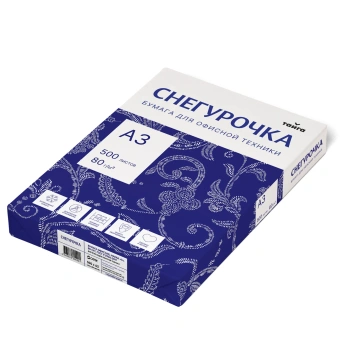 Бумага офисная БОЛЬШОГО ФОРМАТА (297х420), А3, 80 г/м2, 500 л., марка С, СНЕГУРОЧКА, 146% (CIE) за 1&nbsp;065 ₽. Бумага белая марок А, В, С. Доставка по России. Без переплат!