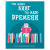 Дневник читательский А5, 40 л., скоба, обложка картон, ПИФАГОР, "Кот учёный", 113447 Дневник читательский А5, 40 л., скоба, обложка картон, ПИФАГОР, "Кот учёный", 113447 за 56 ₽. Дневники универсальные. Доставка по России. Без переплат!
