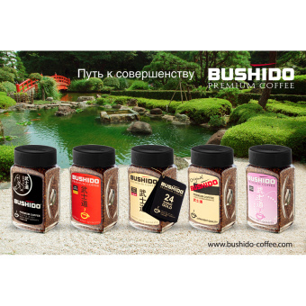 Кофе растворимый BUSHIDO "Original" 100 г, стеклянная банка, сублимированный, ШВЕЙЦАРИЯ, 1004 за 1 525 ₽. Кофе растворимый. Доставка по России. Без переплат!