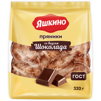Пряники ЯШКИНО "Шоколадные" мягкие в двойной глазури, 350 г, ЯП901 за 176 ₽. Вафли, пряники. Доставка по России. Без переплат!