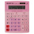Калькулятор настольный STAFF STF-888-12-PK (200х150 мм) 12 разрядов, двойное питание, РОЗОВЫЙ, 250452 за 696 ₽. Калькуляторы настольные. Доставка по России. Без переплат!