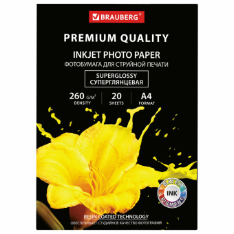 Фотобумага PREMIUM суперглянцевая, А4, 260 г/м2, односторонняя, 20 листов, BRAUBERG, 364004 за 673 ₽. Фотобумага. Доставка по России. Без переплат!