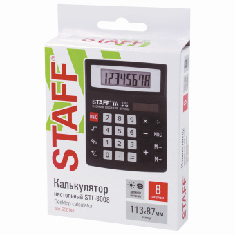 Калькулятор настольный STAFF STF-8008, КОМПАКТНЫЙ (113х87 мм), 8 разрядов, двойное питание, 250147 за 459 ₽. Калькуляторы настольные. Доставка по России. Без переплат!