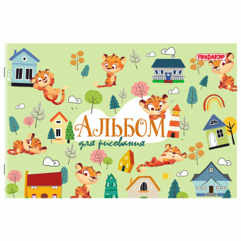 Альбом для рисования А4, 12 листов, скоба, обложка офсет, ПИФАГОР, 203х288 мм, "МИКС-1", 107100 за 24 ₽. Альбомы и папки для рисования. Доставка по России. Без переплат!