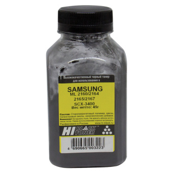 Тонер HI-BLACK для SAMSUNG ML-2160/2164 /2165/2167/SCX-3400, фасовка 45 г, 20104083955 за 224 ₽. Тонеры (порошок) совместимые для заправки лазерных картриджей. Доставка по России. Без переплат!