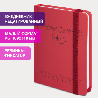 Ежедневник недатированный с резинкой, МАЛЫЙ ФОРМАТ А6 (109х148 мм), BRAUBERG, 128 л., "Котики", 114571 за 191 ₽. Ежедневники с твердой обложкой. Доставка по России. Без переплат!