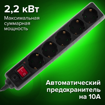 Сетевой фильтр SONNEN U-3518, 5 розеток, с заземлением, выключатель, 10 А, 1,8 м, черный, 513488 за 596 ₽. Сетевые фильтры. Доставка по России. Без переплат!