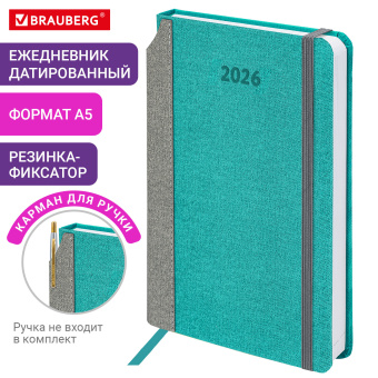 Ежедневник датированный 2026 А5 138x213 мм, BRAUBERG "Mosaic", под кожу, держатель для ручки, бирюза, 117110 за 174 ₽. Ежедневники с покрытием "под кожу и ткань". Доставка по России. Без переплат!