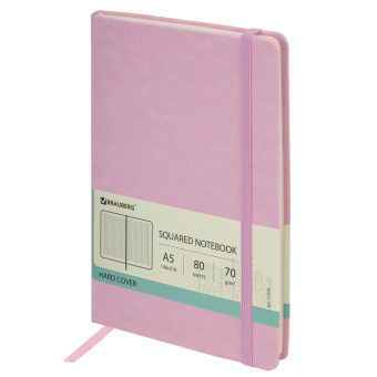 Блокнот А5 (148x218 мм), BRAUBERG "Metropolis Special", под кожу, 80 л., резинка, клетка, розовый, 111579 за 459 ₽. Бизнес-блокноты и бизнес-тетради. Доставка по России. Без переплат!