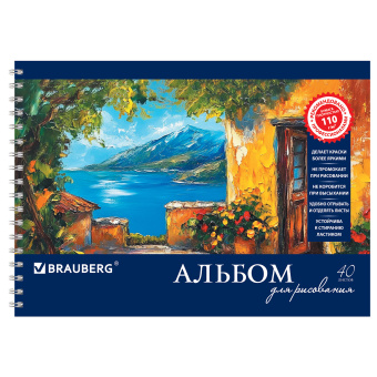Альбом для рисования, А4, 40 листов, гребень, обложка картон, BRAUBERG, 205х290 мм, "Пейзаж с цветами" (2 вида), 103730 за 102 ₽. Альбомы и папки для рисования. Доставка по России. Без переплат!