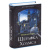 Сейф-книга "Приключения Шерлока Холмса", 57х130х185 мм, ключевой замок, BRAUBERG, 291056 за 1&nbsp;304 ₽. Сейф-книги. Доставка по России. Без переплат!