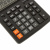 Калькулятор настольный BRAUBERG EXTRA-16-BK (206x155 мм), 16 разрядов, двойное питание, ЧЕРНЫЙ, 250475 за 878 ₽. Калькуляторы настольные. Доставка по России. Без переплат!